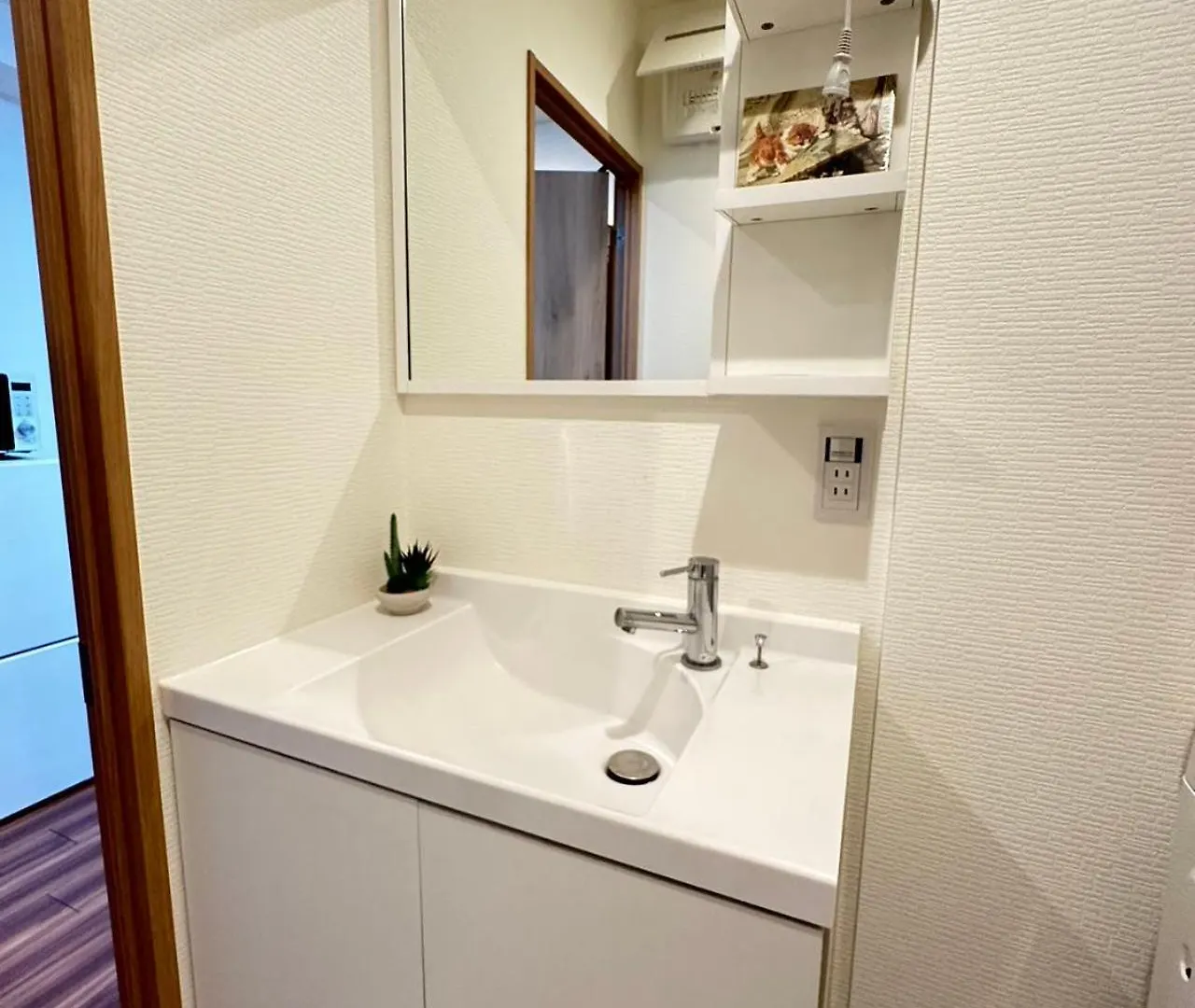 Solasia Residence 北上野501 Tokyo 0*,  Japan