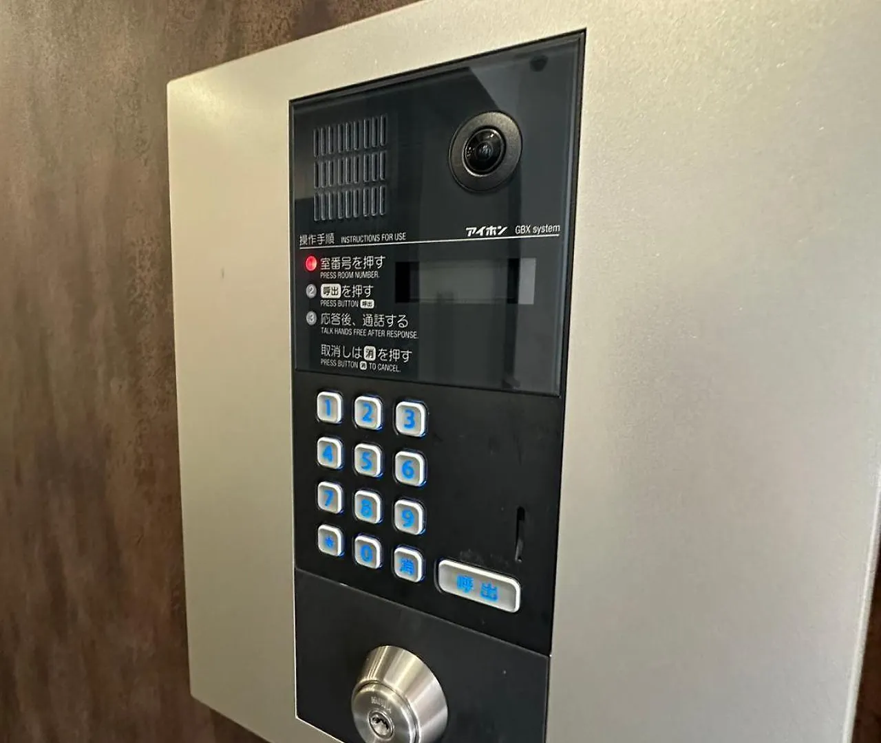 Solasia Residence 北上野501 Tokyo Apartment