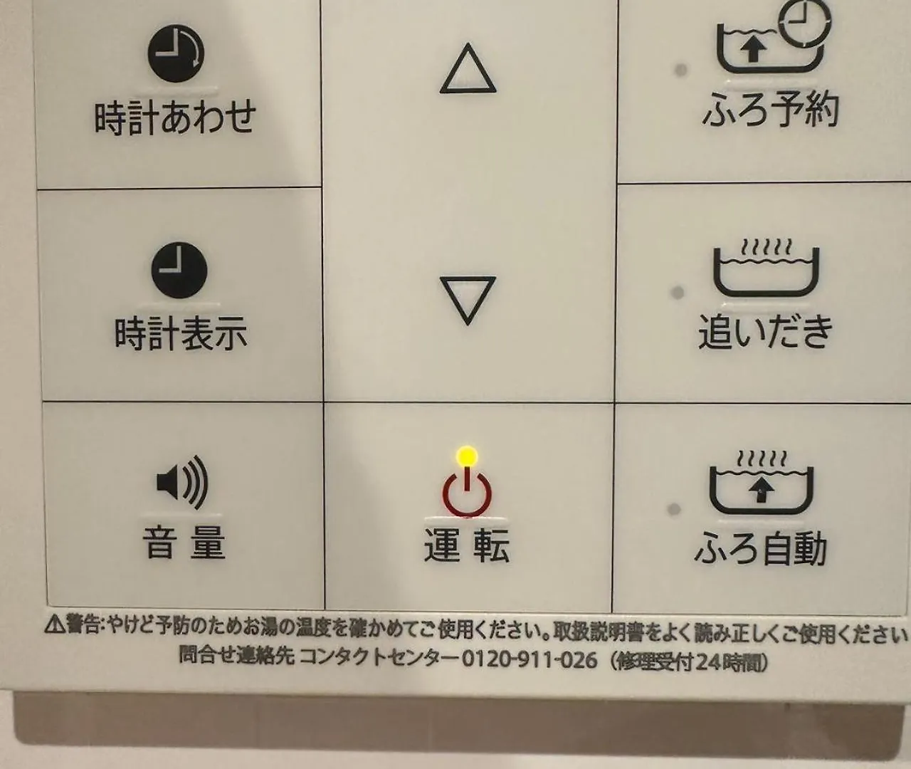 Solasia Residence 北上野501 Tokyo Japan